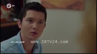 غنچه های زخمی قسمت 222