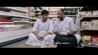 تیزر فیلم چهار انگشت