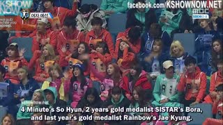 برنامه المپیک آیدل ها 2014 با حضور bts  پارت 1