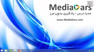 شبیه سازی فرآیند های شیمیایی با استفاده از نرم افزار ASPEN HYSYS V11 (نصب نرم افزار بخش اول)