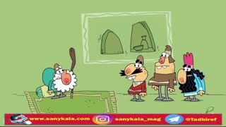 دیرین دیرین-آذار جنسی کودکان...  (ثانیکالا)