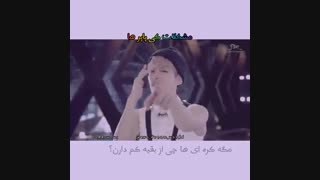 فیک ساب مشکلات کی پاپر ها (ویژه هیترها)