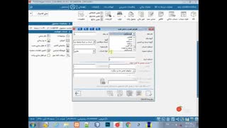 اموزش صفر تاصد نرم افزار هلو