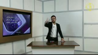 فایل اول محاسبات شیمی ربیعیان