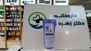 نرم کننده مو کلوران