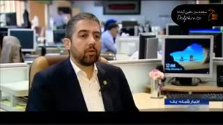 سوخت بر اساس پیمایش ( سیپاد )