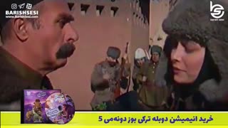 ماجرای ستارخان وتئللی زری
