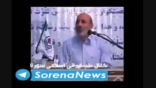 اگر می خواهید فرزندان دوقلو داشته باشید