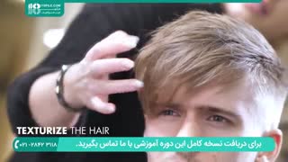 مدل مو زیبای مردانه پاییز 2019