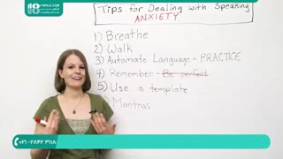 آموزش املا کلمات زبان انگلیسی