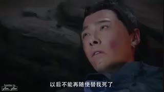 سریال چینی بانوی منحصر بفرد - unique lady  با زیرنویس انگلیسی - قسمت 14