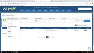 آموزش مدیریت مشتریان WHMCS