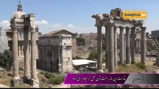 مجلس سنای روم، محل قتل ژولیوس سزار افسانه ای - بوکینگ پرشیا