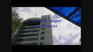 نماشویی با طناب