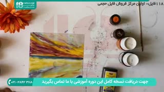 ویترای زیبای منظره دریاچه برای قاب تزئینی