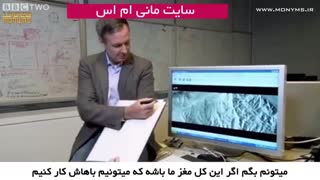 ضمیر ناخوداگاه شما چقدر بزرگ است؟