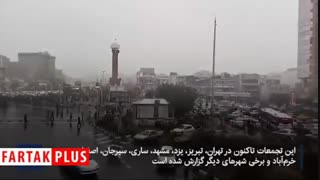 اعتراضات مردمی به گرانی بنزین در شهرهای مختلف کشور در ۲۴ ساعت گذشته به روایت ایسنا