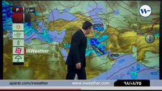 ۲۵ آبان ماه ۹۸: گزارش کارشناس هواشناس آقای سرکرده( پیشبینی وضعیت آب و هوا)