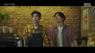 قسمت سوم سریال کره ای شکست عشقی +زیرنویس آنلاین Failing in Love 2019 با بازی دونگ یون