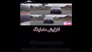 رفع کوبش و لرزش چری با ضربه گیر برسام