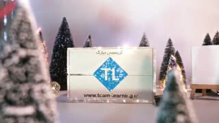 تخفیف های دوره های آموزشی در کریسمس