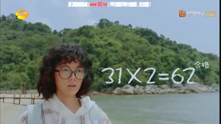 قسمت چهارم سریال چینی یک چیز کوچک به نام عشق اول A Little Thing Called First Love با زیر نویس فارسی