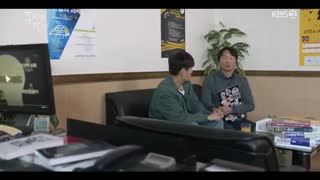 قسمت شانزدهم سریال وقتی کامیلا شکوفا میشه (کانگ هانول و گونگ هیو جین)