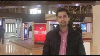 روز پایانی آمادهسازی نمایشگاه تراکنش ایران
