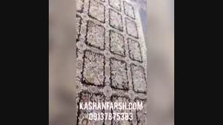 فرش کاشان طرح خشتی 1200 شانه برجسته