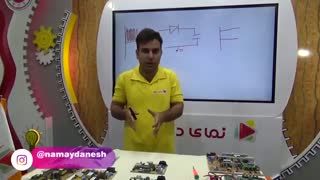 آموزش تحلیل برد Pawer تلویزیون