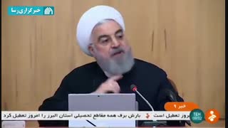 دستور روحانی برای پرداخت کمک‌های معیشتی از امروز