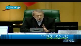 تاکید مجلسی ها بر مسئولیت سنگین دولت برای کنترل قیمت‌ها