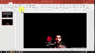 آموزش تصویری طراحی منو در پاورپوینت