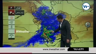 ۲۷ آبان ماه ۹۸: گزارش کارشناس هواشناس آقای سرکرده ( پیشبینی وضعیت آب و هوا)