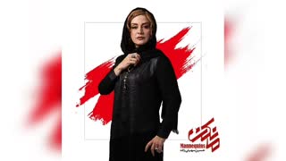 دانلود قسمت 13 سریال مانکن کامل