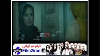 قسمت دوم کرگدن|قسمت 2 سریال کرگدن|کرگدن قسمت دوم