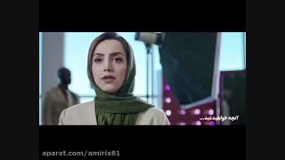 تیزر قسمت چهاردهم سریال مانکن