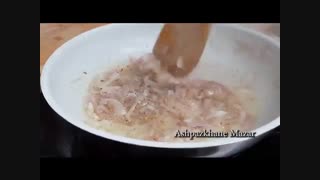 آب کشک تاجیکی | فیلم آشپزی