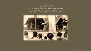 موزه مجلس