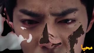 میکس کوتاه سریال رام نشده the untamed
