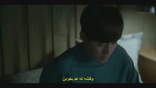 قسمت سوم  سریال کره ای وقتی زمان متوقف میشود+زیرنویس چسبیده When Time Stopped 2018 با بازی کیم هیون جونگ