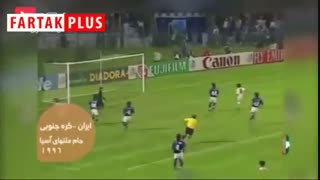 علی دایی با این گل‌های دیدنی آقای گل جهان شد