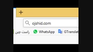 ساختن ایمیل در شرایط قطعی اینترنت بین الملل