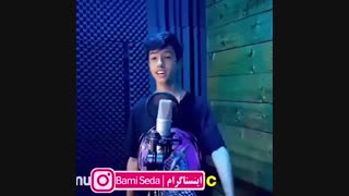 آهنگ محسن لرستانی و مهراد جم