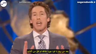 سمینار 28ام از جول اوستین: چگونه استعداد خود را کشف کنیم؟