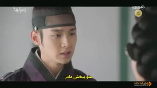 قسمت پانزدهم سریال کره ای افسانه نوکدو The Tale of Nokdu 2019 +زیرنویس چسبیده فارسی با بازی کیم سو هیون