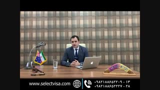 مهندس برنامه نویس | مهندس کامپیوتر برنامه نویس در استرالیا | مهاجرت به استرالیا | دامون آرین | سلکت ویزا