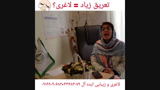 آیا تعریق زیاد به معنی چربی سوزی است؟