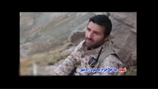 نماهنگ شهدای مدافع حرم، شهید بابک نوری، شهید محمود رادمهر و شهید عبد الله باقری در محضر رهبر معظم انقلاب بلیچینگ