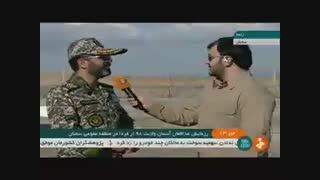 سامانه 15 خرداد، آماده شلیک در رزمایش مدافعان آسمان ولایت 98